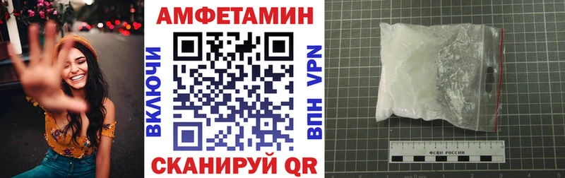 АМФ Premium  Химки 