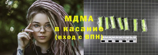 СК Наволоки