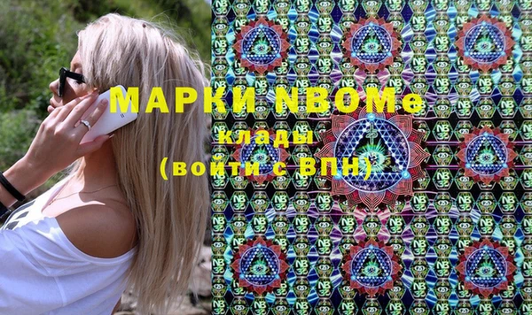 СК Наволоки