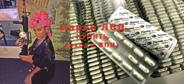 СК Наволоки
