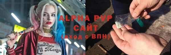 наркотики Навашино