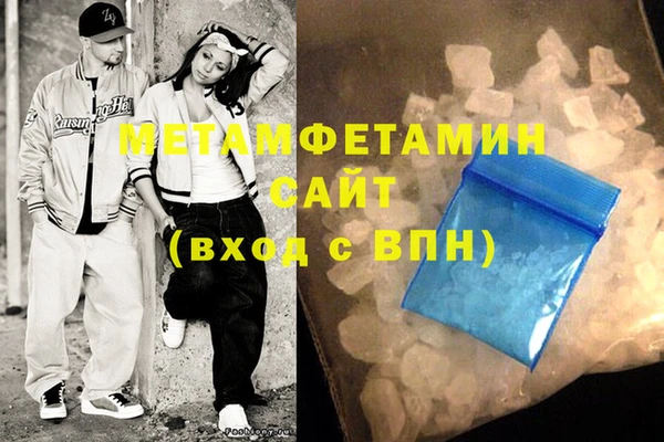 наркотики Навашино