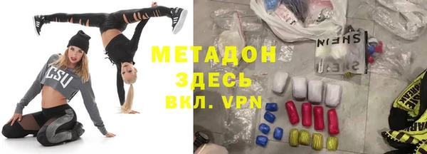 СК Наволоки