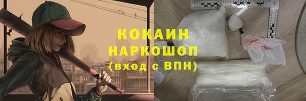 СК Наволоки