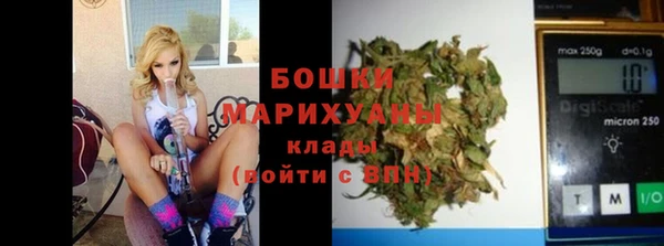 СК Наволоки