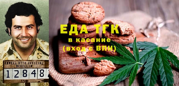 наркотики Навашино