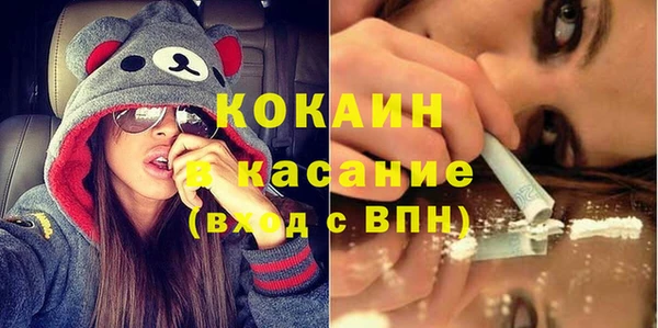 СК Наволоки
