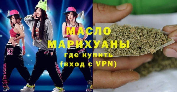 наркотики Навашино