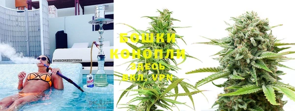 наркотики Навашино