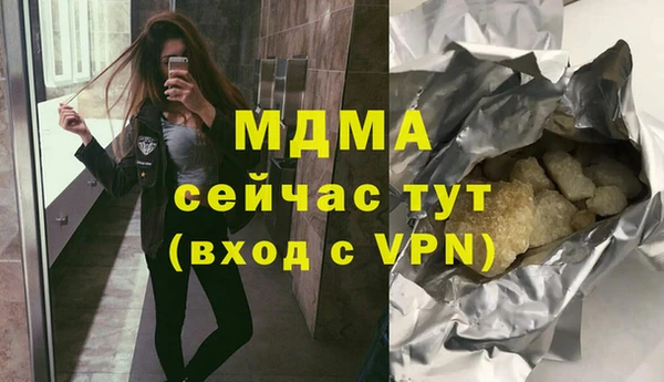 альфа пвп Надым