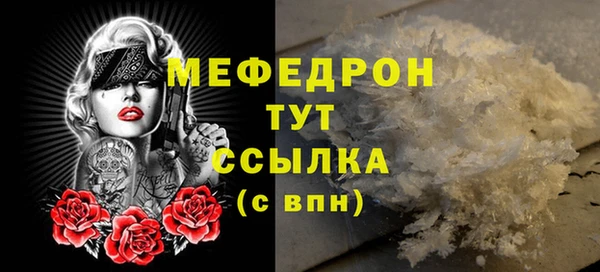 СК Наволоки