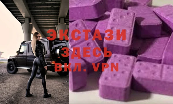 наркотики Навашино