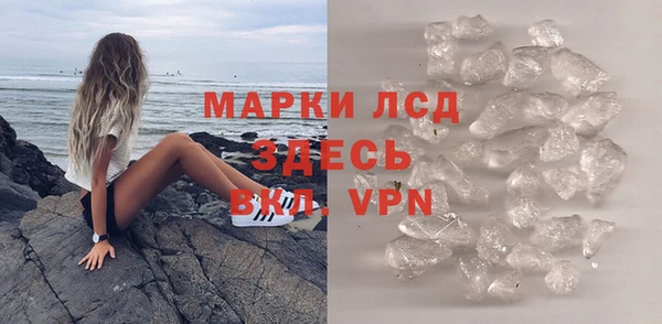 СК Наволоки