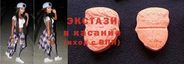 СК Наволоки