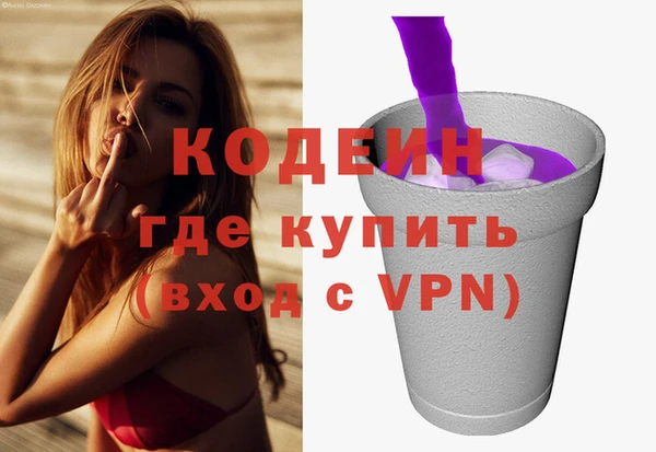 СК Наволоки
