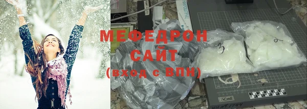 наркотики Навашино