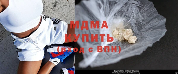 СК Наволоки