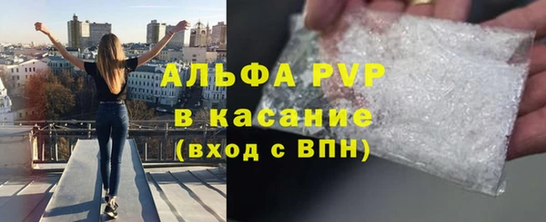 наркотики Навашино