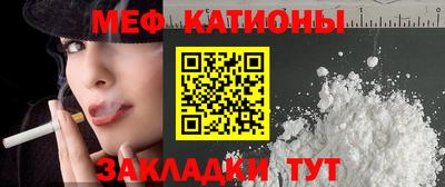 альфа пвп VHQ Гай