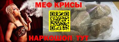 дмт Гагарин