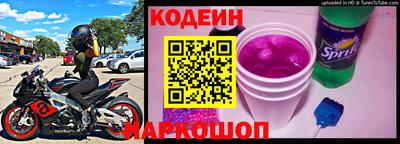 бошки Гатчина