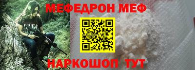 дмт Гагарин