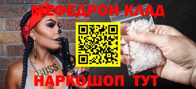 бошки Гатчина