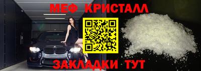 бошки Гатчина