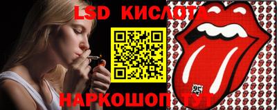 дмт Гагарин