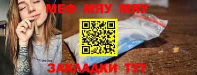 синтетический гашиш Аргун