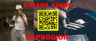 альфа пвп VHQ Гай