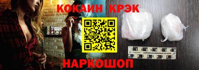 альфа пвп VHQ Гай