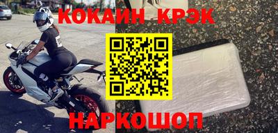 бошки Гатчина