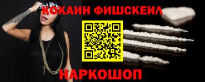 бошки Гатчина