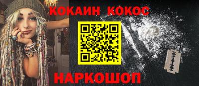 бошки Гатчина