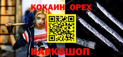 каннабис Апшеронск