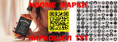 альфа пвп VHQ Гай