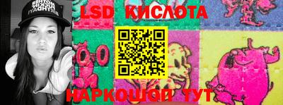 альфа пвп VHQ Гай