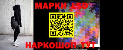 альфа пвп VHQ Гай