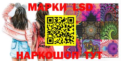 дмт Гагарин