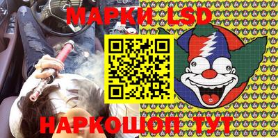 синтетический гашиш Аргун