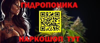 альфа пвп VHQ Гай