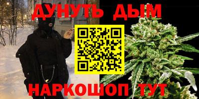 альфа пвп VHQ Гай