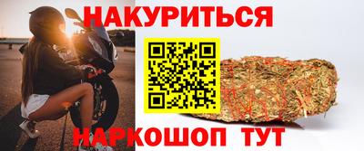 альфа пвп VHQ Гай