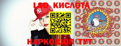альфа пвп VHQ Гай