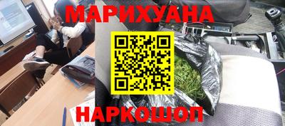 альфа пвп VHQ Гай