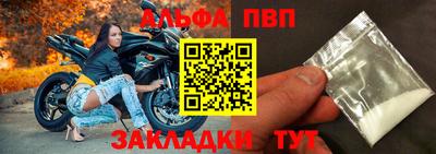 бошки Гатчина
