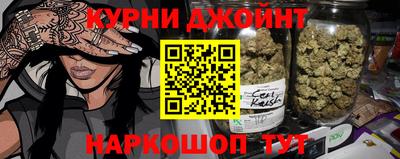дмт Гагарин