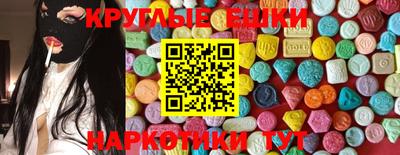бошки Гатчина