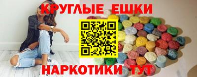 дмт Гагарин